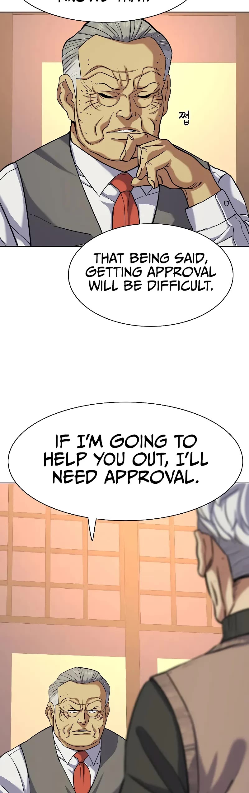 The Chaebeol's Youngest Son Chapter 83 page 19 - Chapter 83