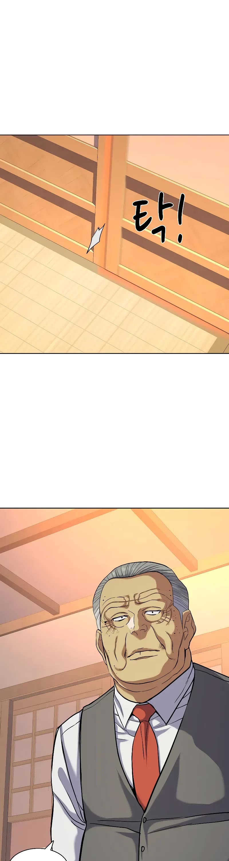 The Chaebeol's Youngest Son Chapter 83 page 34 - Chapter 83