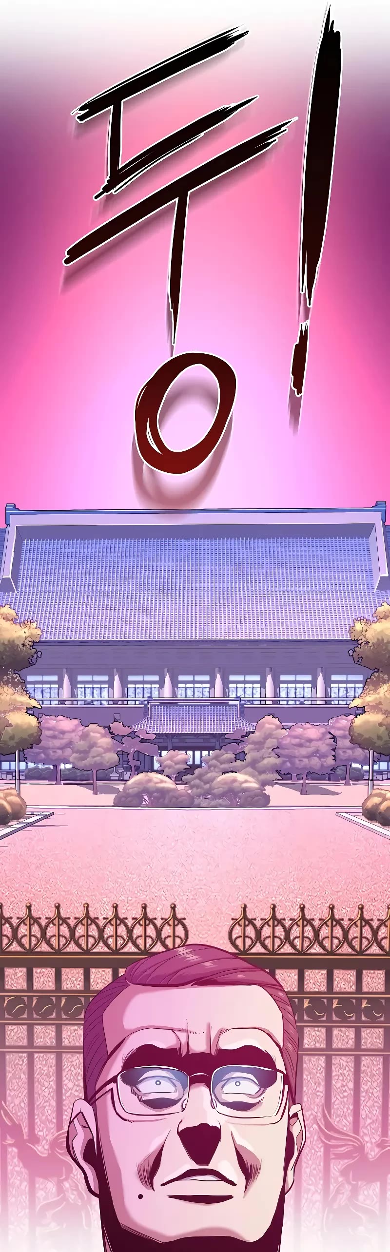 The Chaebeol's Youngest Son Chapter 83 page 53 - Chapter 83