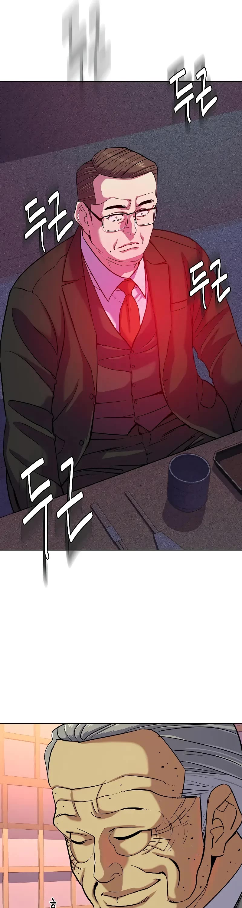 The Chaebeol's Youngest Son Chapter 84 page 11 - Chapter 84