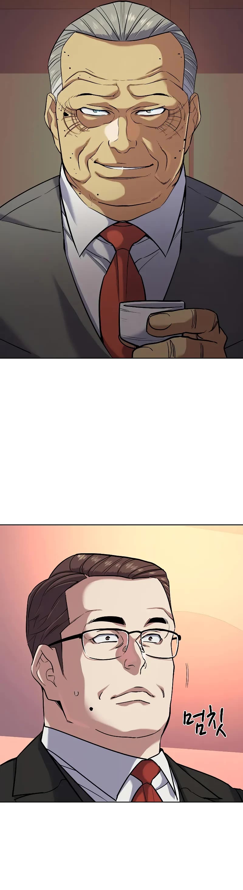 The Chaebeol's Youngest Son Chapter 84 page 15 - Chapter 84