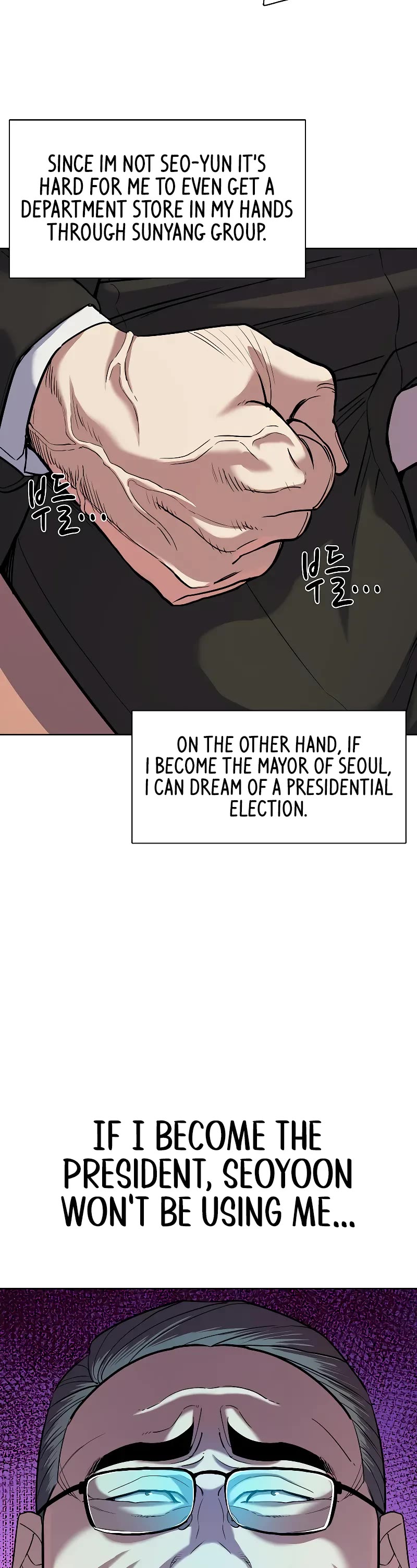 The Chaebeol's Youngest Son Chapter 84 page 18 - Chapter 84