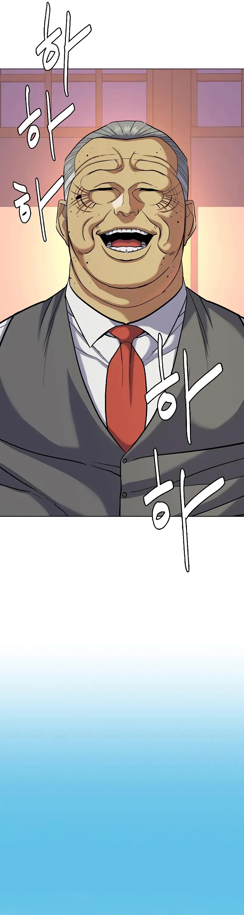 The Chaebeol's Youngest Son Chapter 84 page 21 - Chapter 84