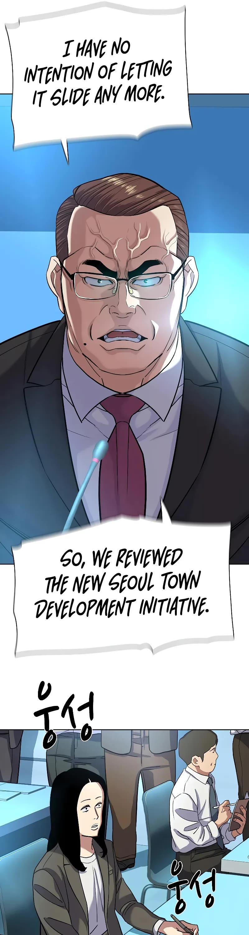 The Chaebeol's Youngest Son Chapter 84 page 41 - Chapter 84