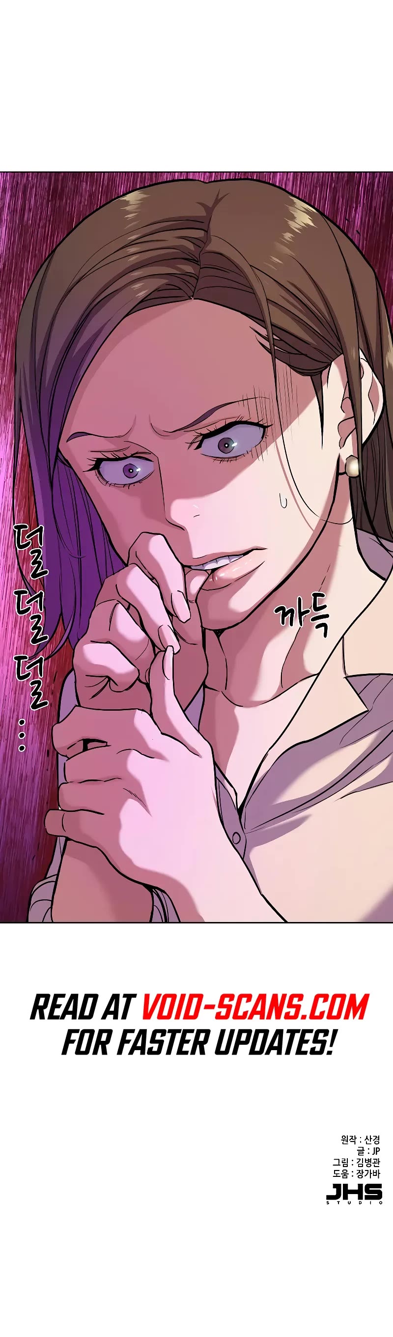 The Chaebeol's Youngest Son Chapter 84 page 55 - Chapter 84