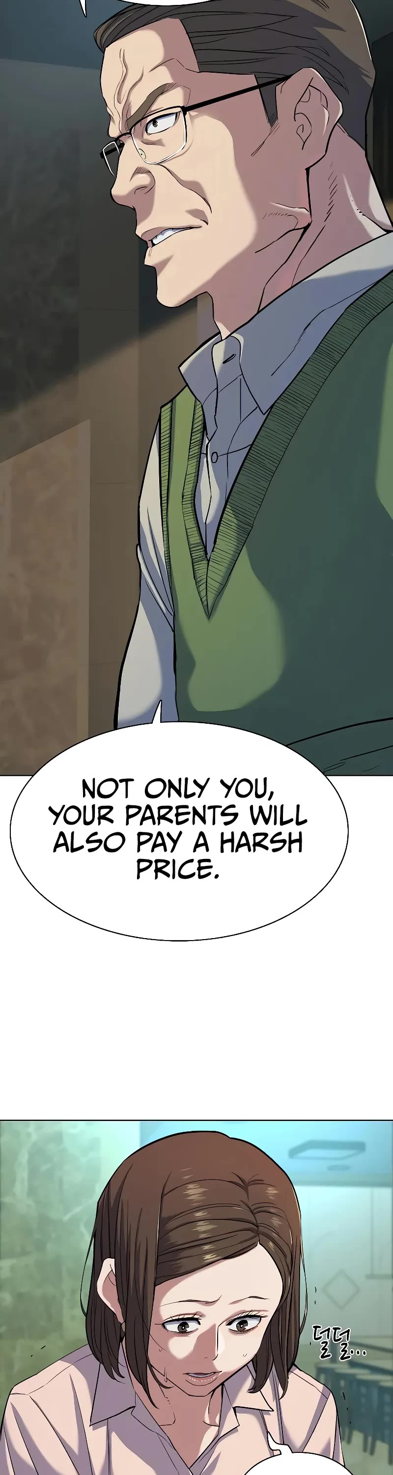The Chaebeol's Youngest Son Chapter 85 page 14 - Chapter 85