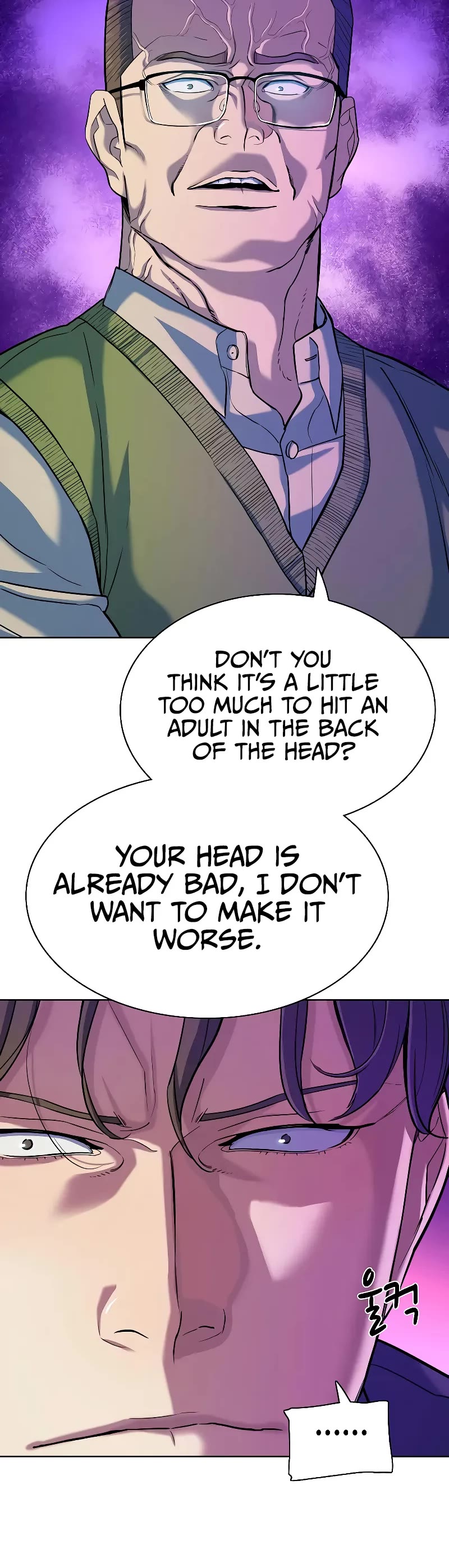 The Chaebeol's Youngest Son Chapter 85 page 17 - Chapter 85