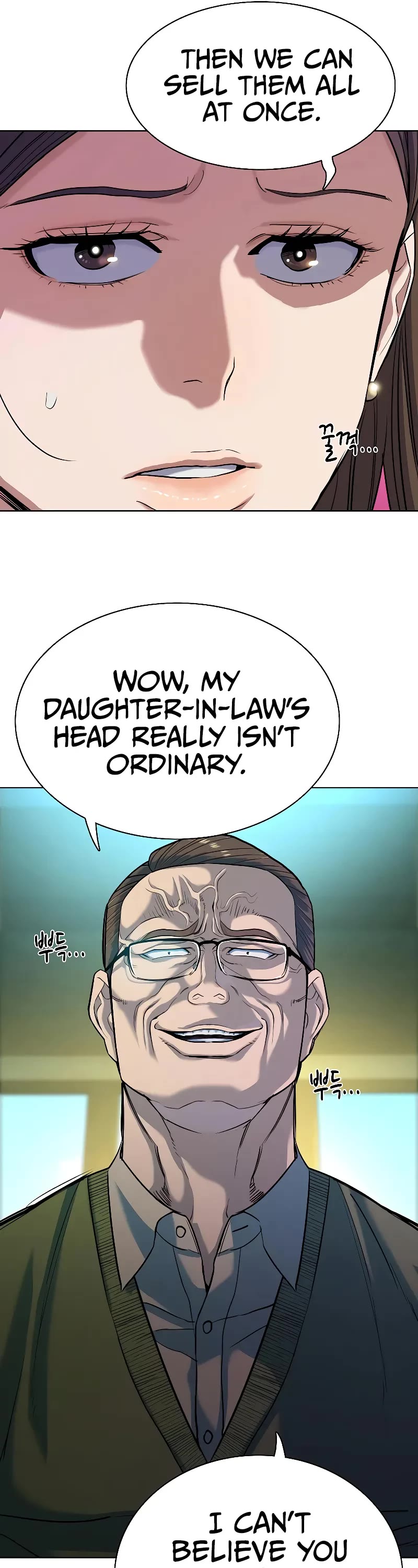 The Chaebeol's Youngest Son Chapter 85 page 28 - Chapter 85
