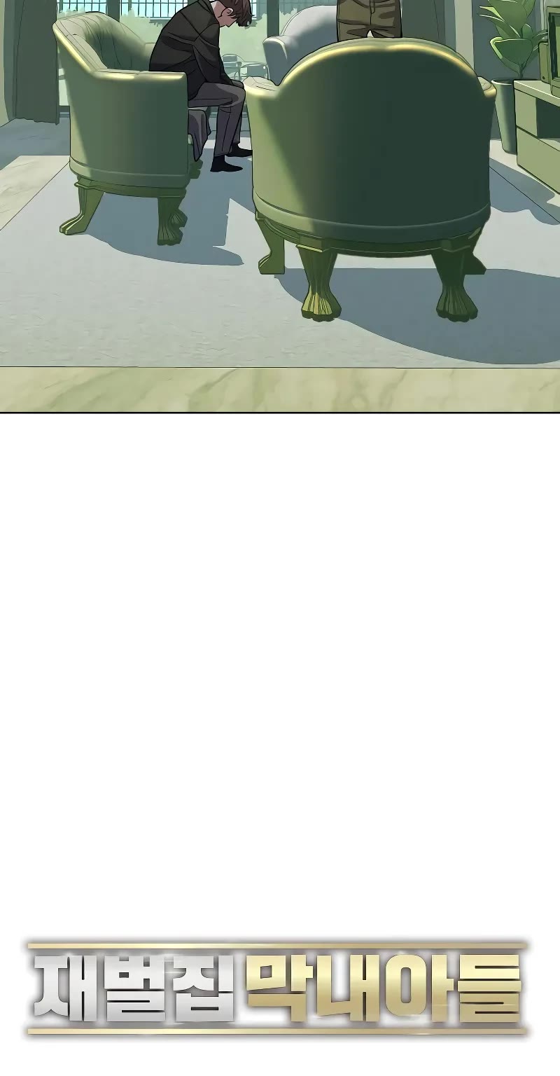 The Chaebeol's Youngest Son Chapter 85 page 33 - Chapter 85
