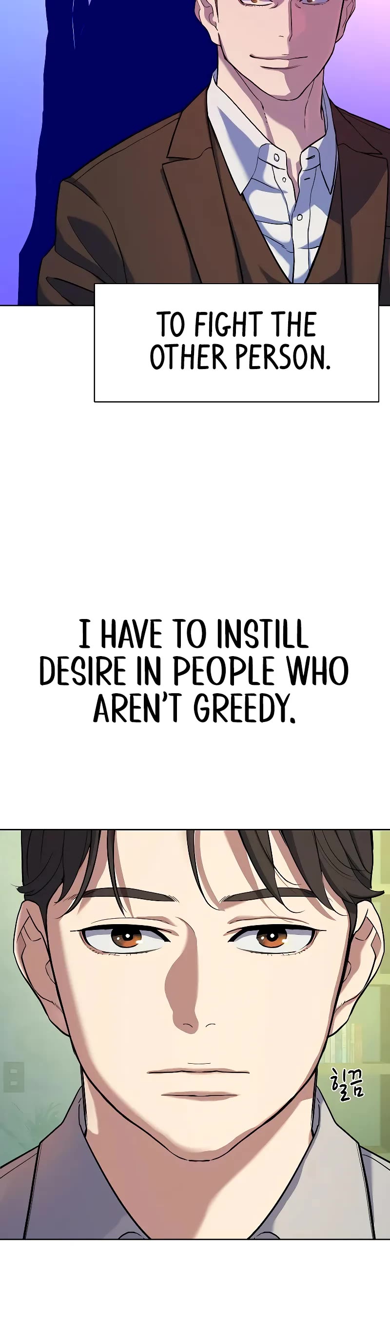 The Chaebeol's Youngest Son Chapter 85 page 37 - Chapter 85