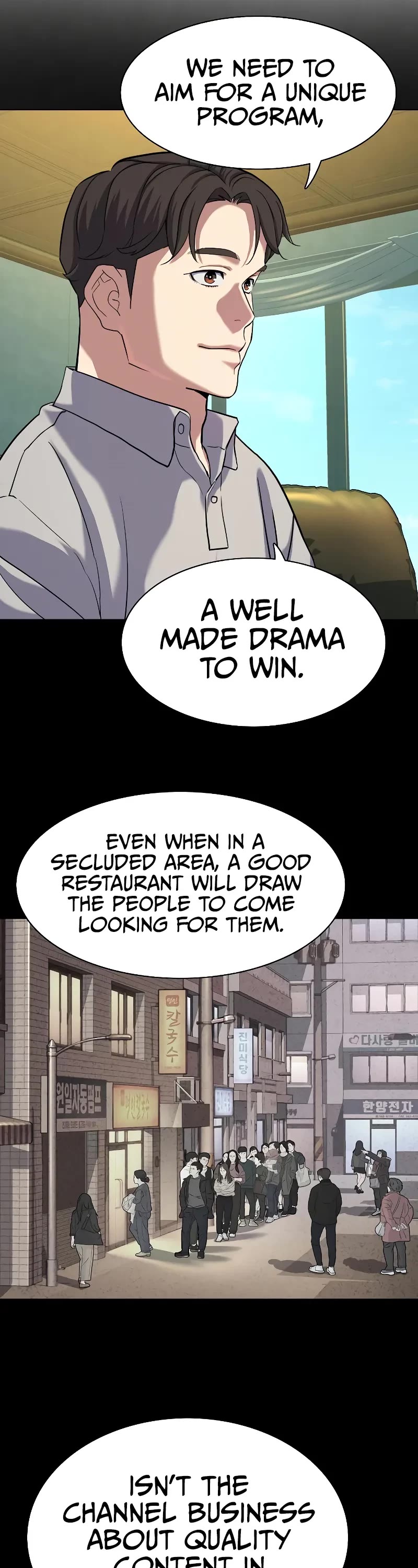 The Chaebeol's Youngest Son Chapter 86 page 14 - Chapter 86
