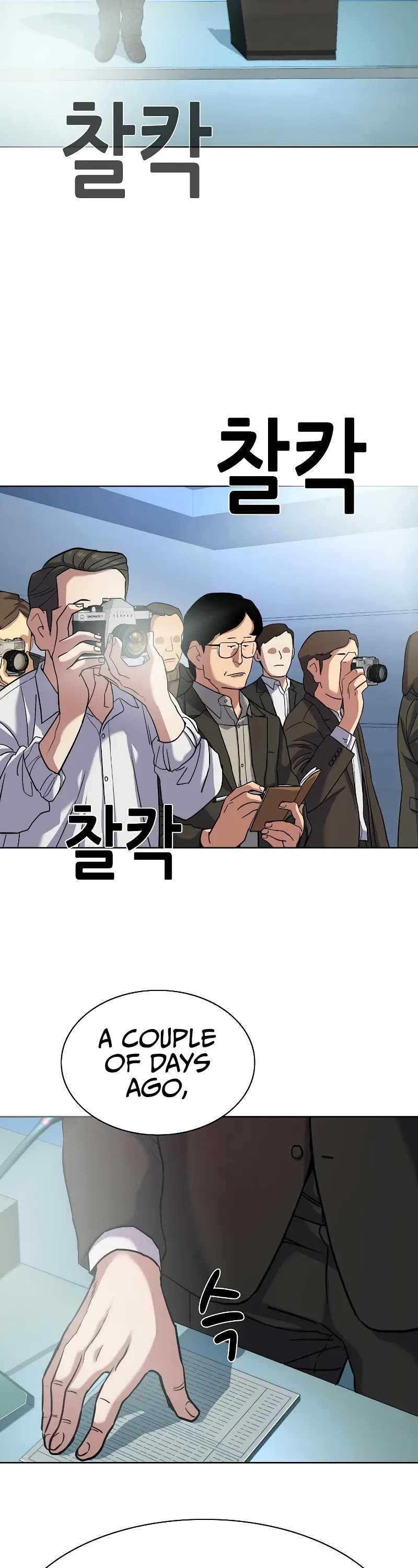 The Chaebeol's Youngest Son Chapter 87 page 19 - Chapter 87