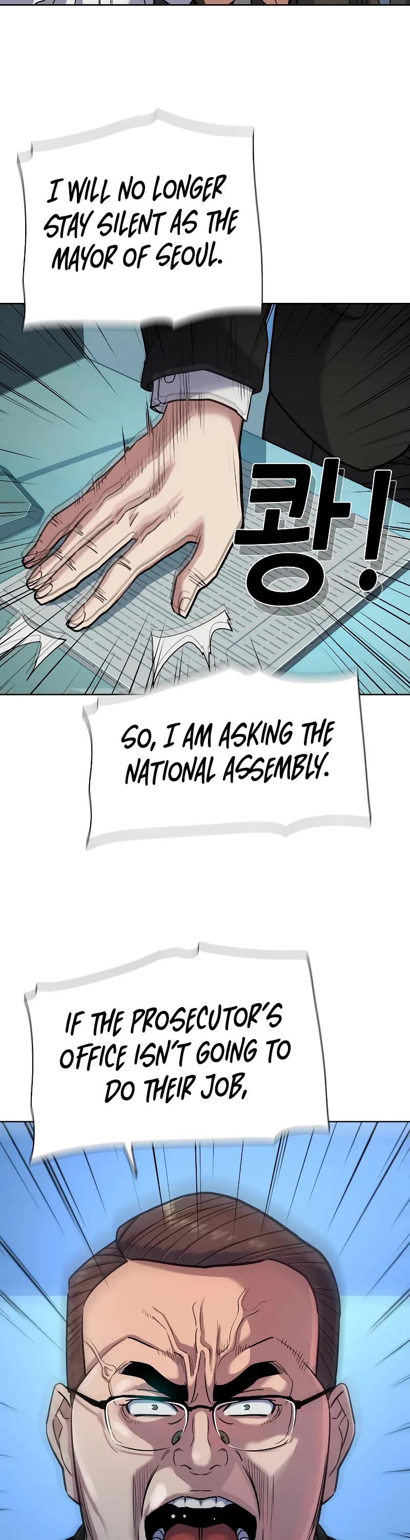 The Chaebeol's Youngest Son Chapter 87 page 24 - Chapter 87