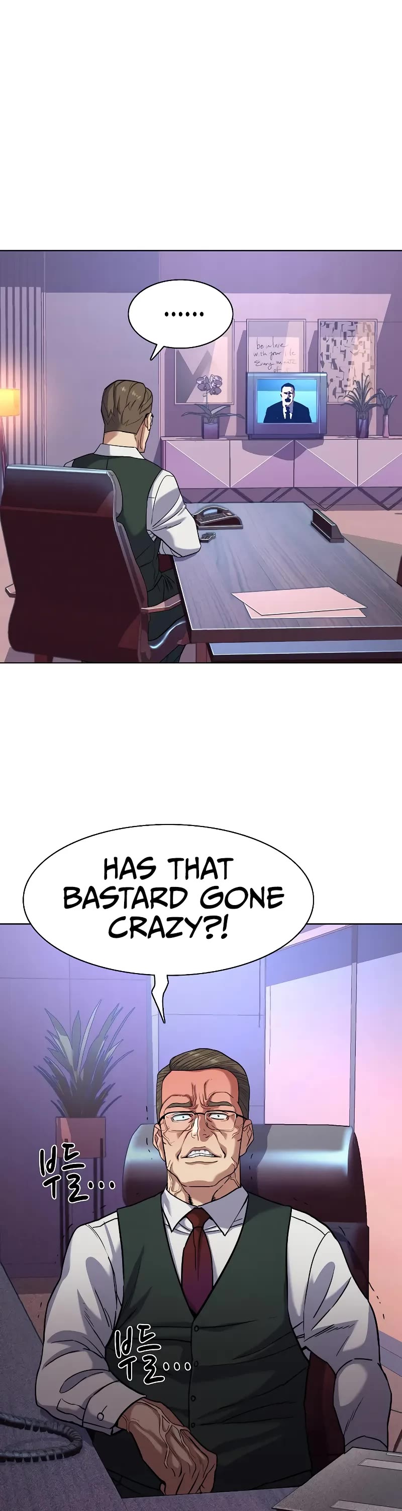The Chaebeol's Youngest Son Chapter 87 page 26 - Chapter 87