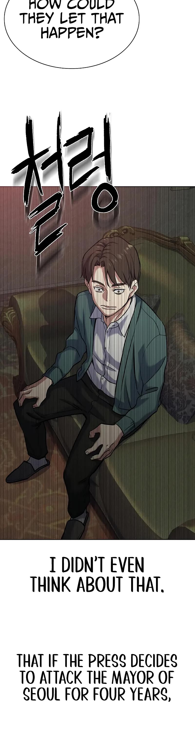 The Chaebeol's Youngest Son Chapter 87 page 52 - Chapter 87