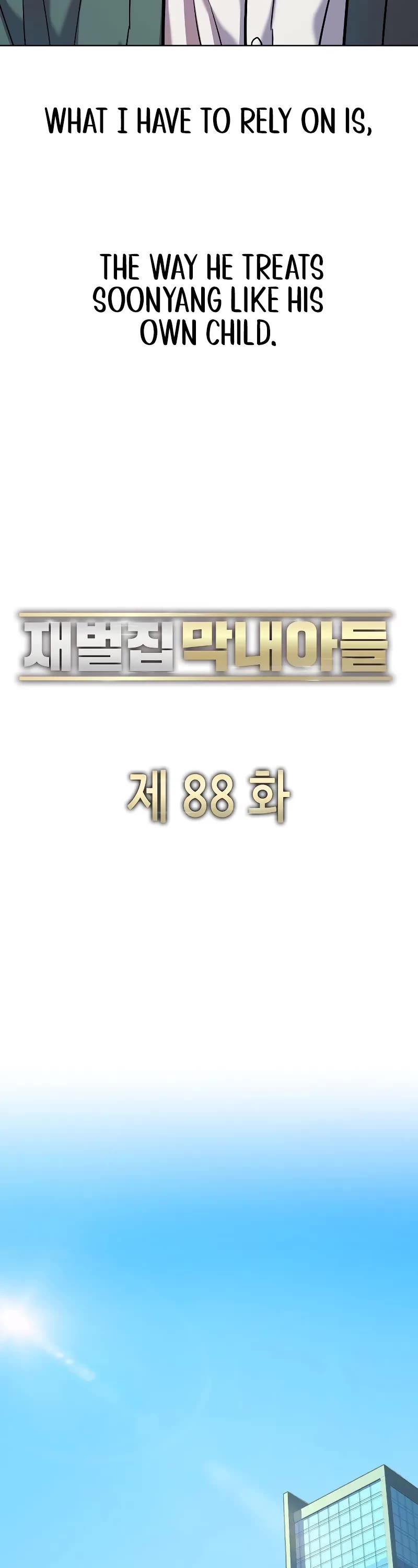 The Chaebeol's Youngest Son Chapter 88 page 29 - Chapter 88