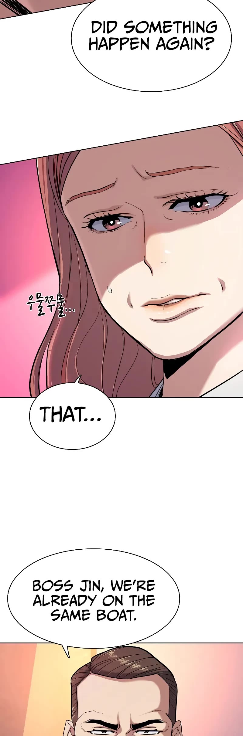 The Chaebeol's Youngest Son Chapter 88 page 51 - Chapter 88