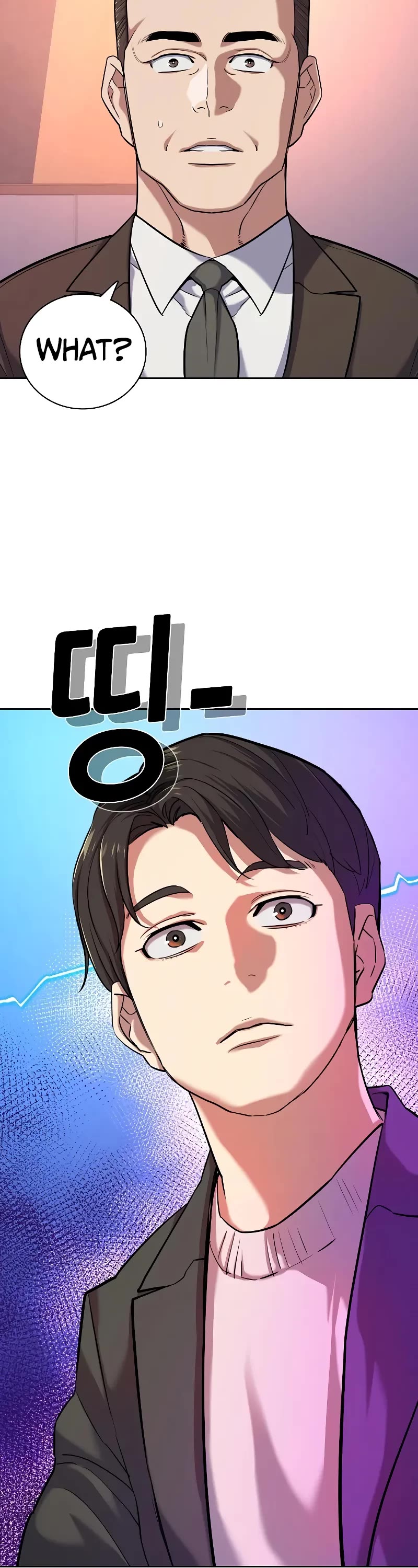 The Chaebeol's Youngest Son Chapter 88 page 54 - Chapter 88
