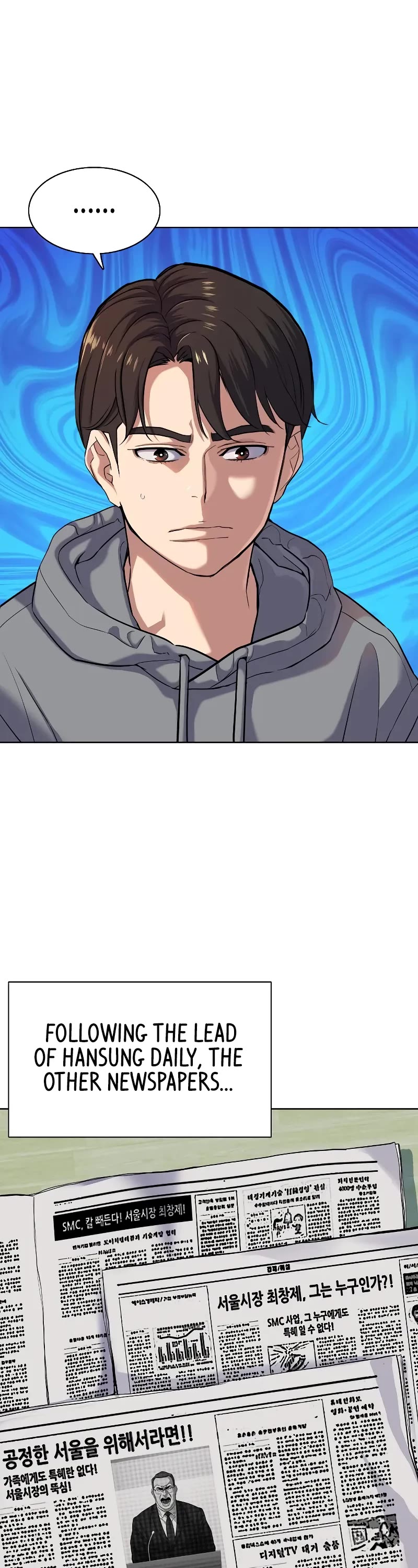 The Chaebeol's Youngest Son Chapter 89 page 18 - Chapter 89