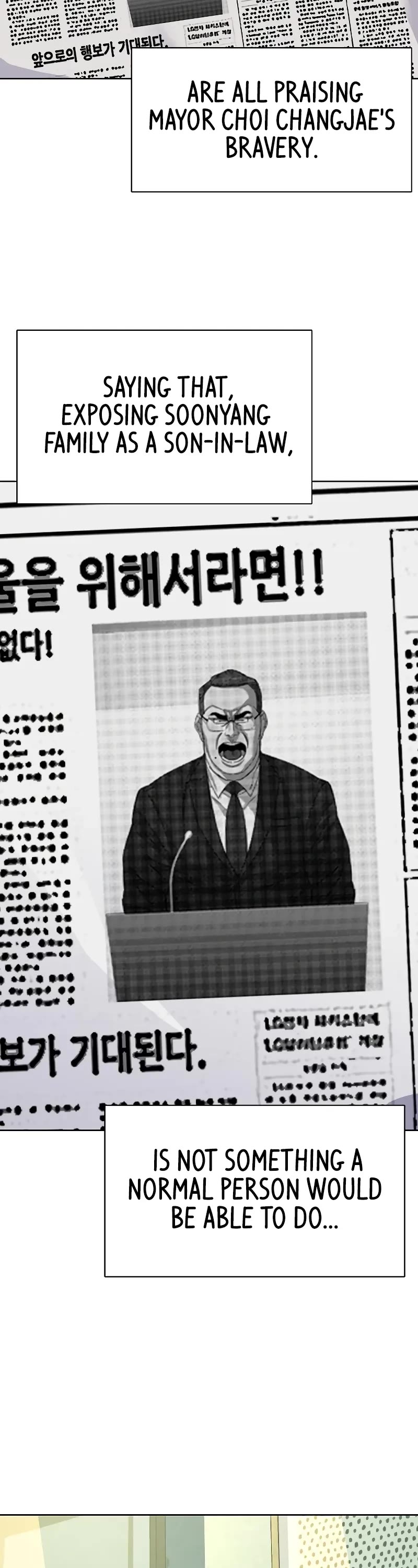 The Chaebeol's Youngest Son Chapter 89 page 19 - Chapter 89