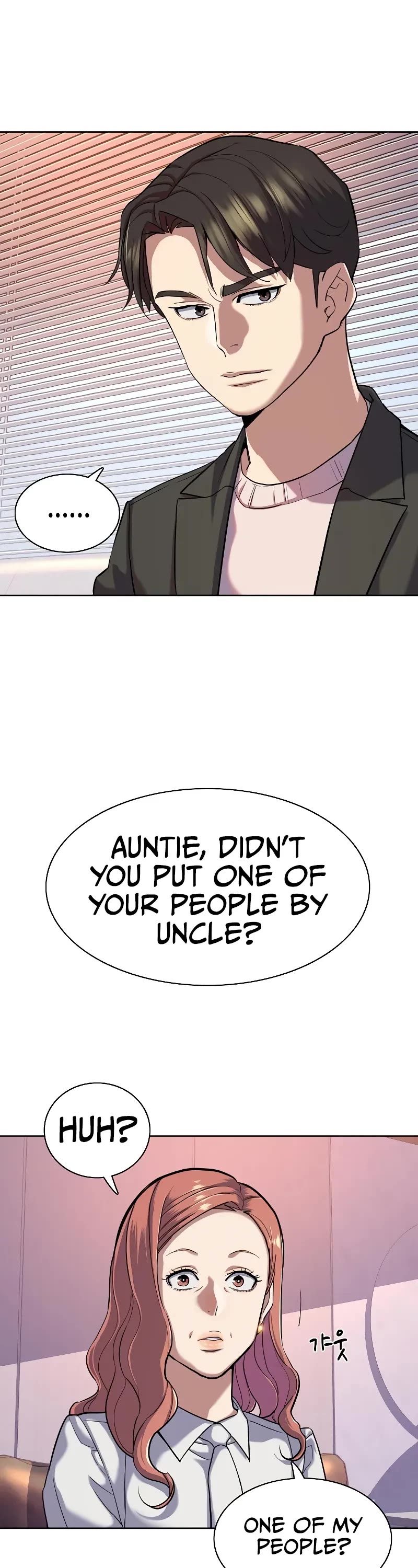 The Chaebeol's Youngest Son Chapter 89 page 3 - Chapter 89