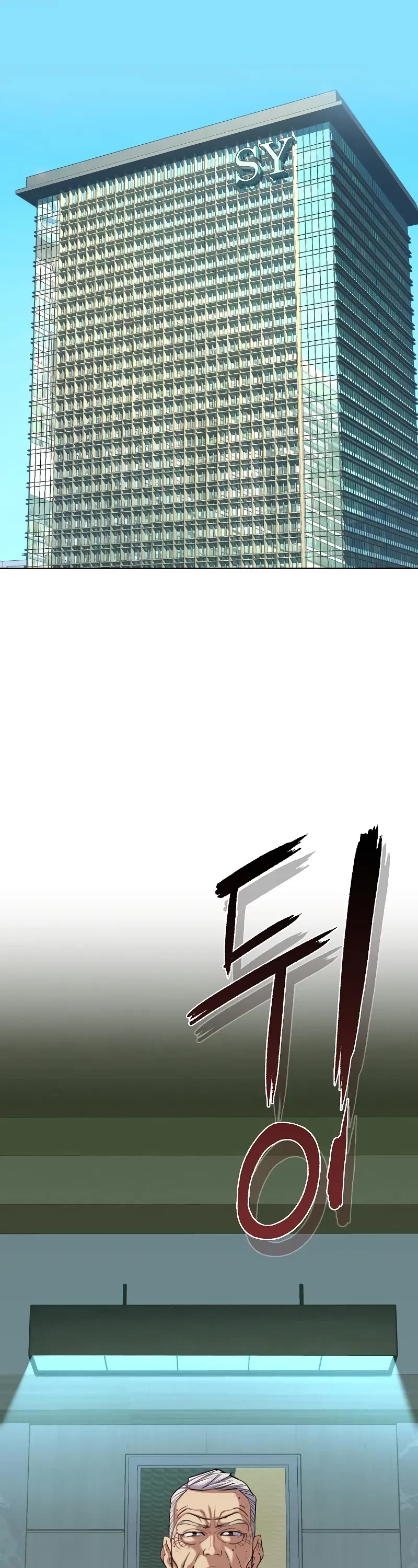The Chaebeol's Youngest Son Chapter 89 page 34 - Chapter 89