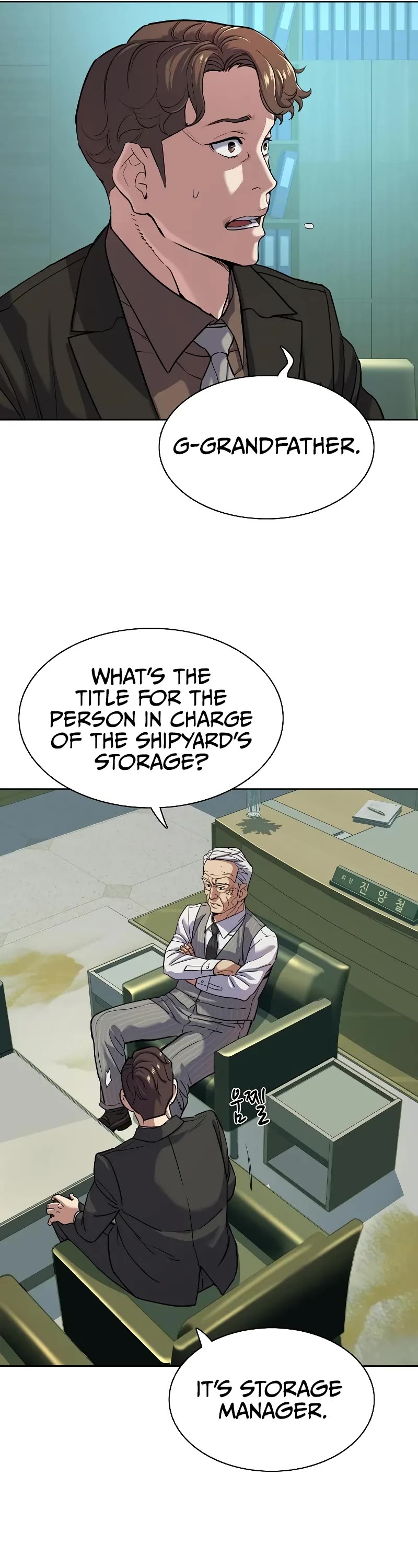 The Chaebeol's Youngest Son Chapter 89 page 43 - Chapter 89