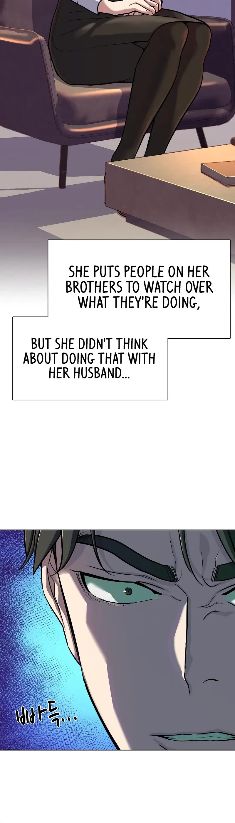 The Chaebeol's Youngest Son Chapter 89 page 5 - Chapter 89