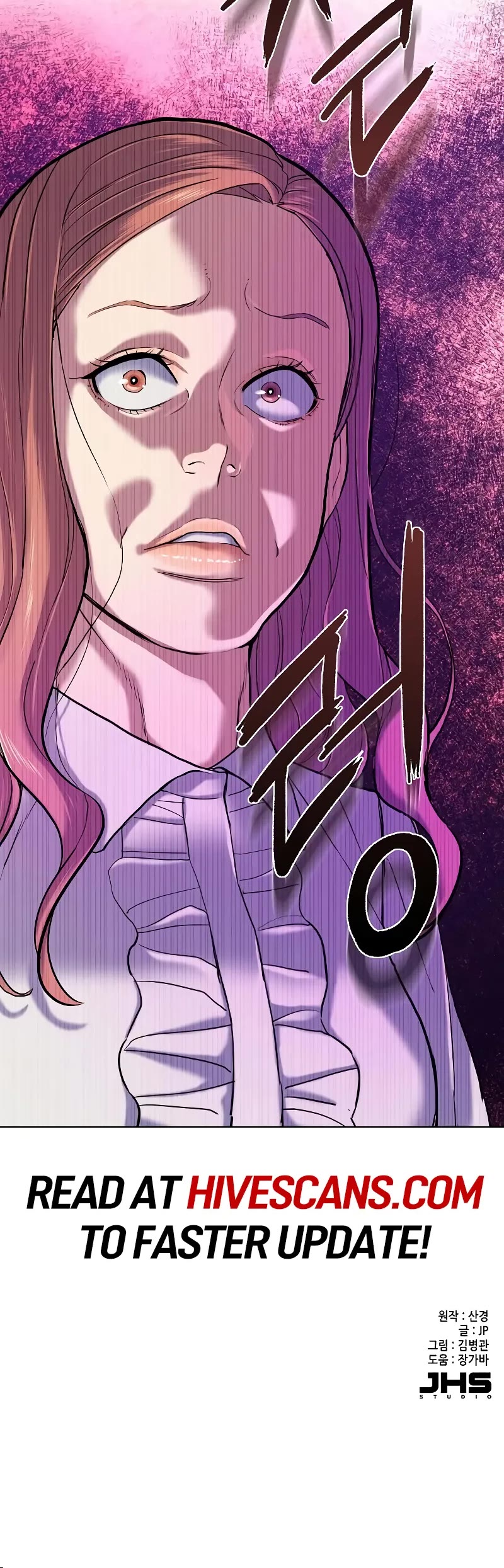 The Chaebeol's Youngest Son Chapter 89 page 59 - Chapter 89