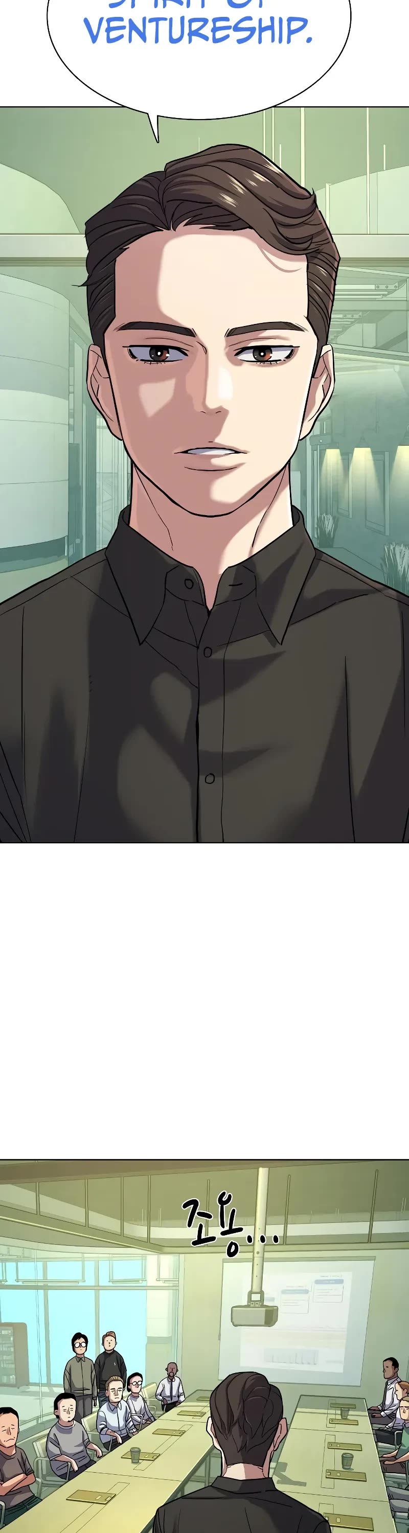 The Chaebeol's Youngest Son Chapter 90 page 28 - Chapter 90