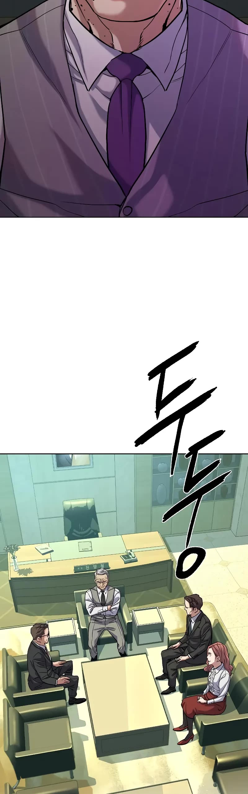 The Chaebeol's Youngest Son Chapter 90 page 9 - Chapter 90
