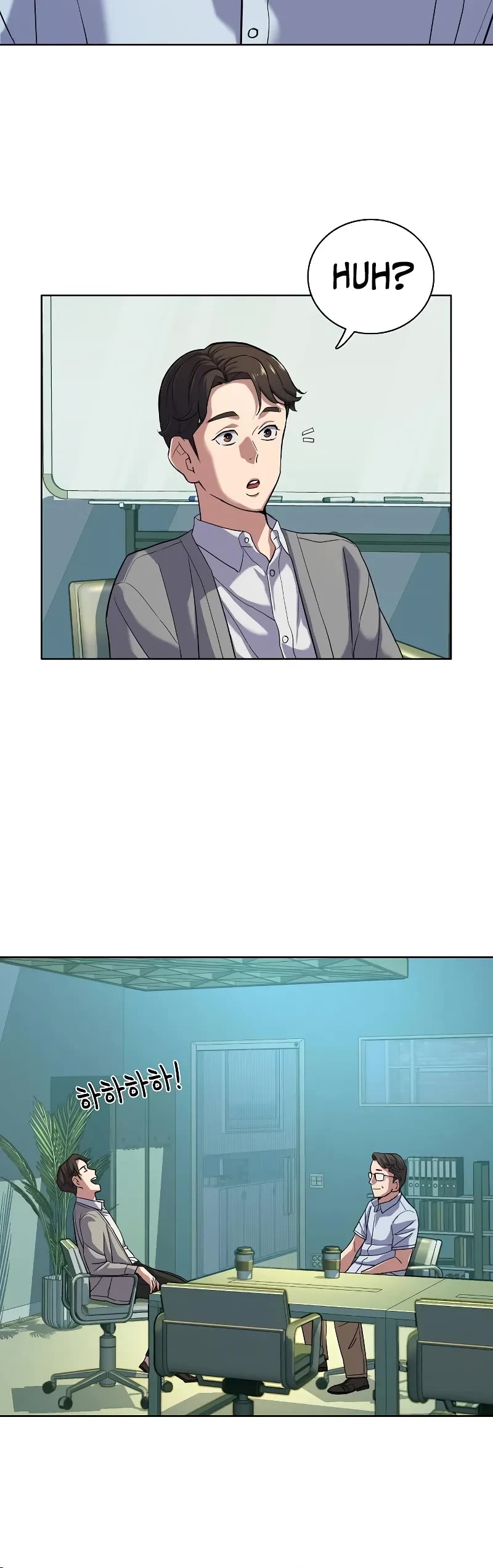 The Chaebeol's Youngest Son Chapter 91 page 10 - Chapter 91