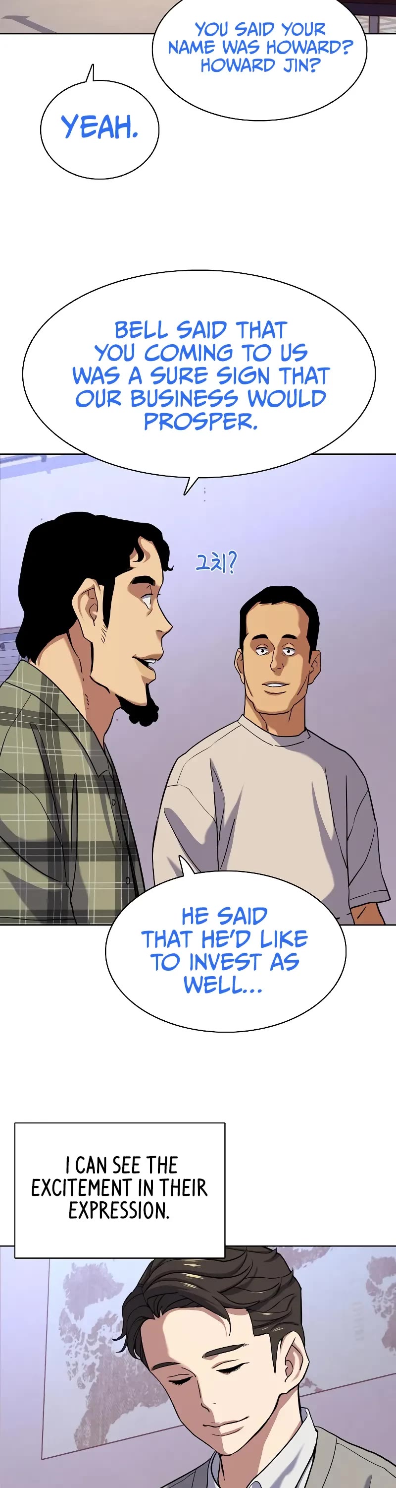 The Chaebeol's Youngest Son Chapter 91 page 45 - Chapter 91