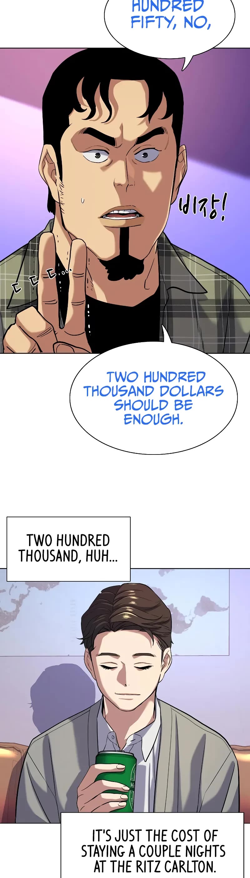 The Chaebeol's Youngest Son Chapter 92 page 14 - Chapter 92