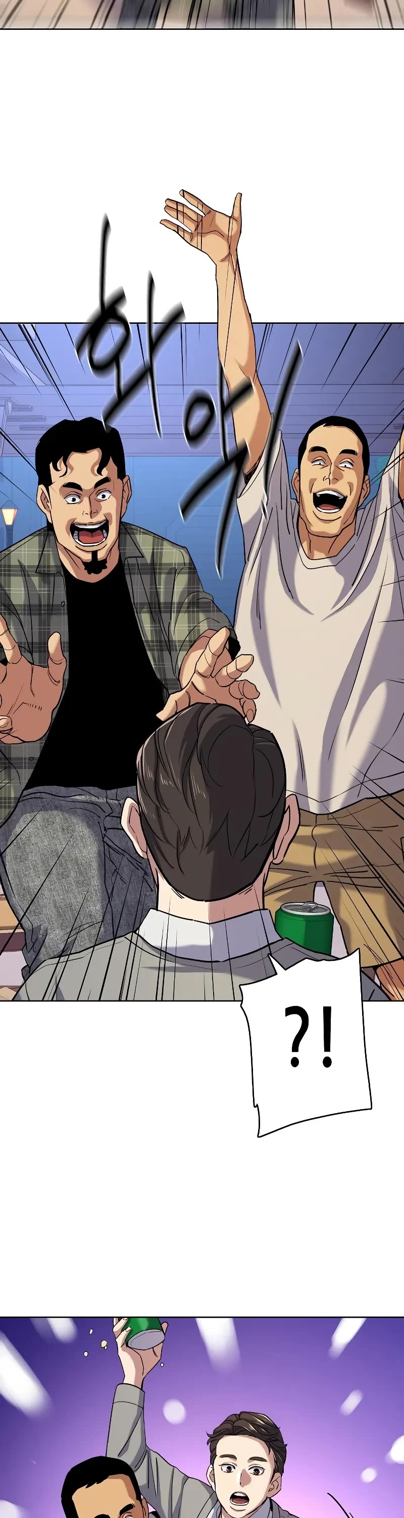 The Chaebeol's Youngest Son Chapter 92 page 18 - Chapter 92