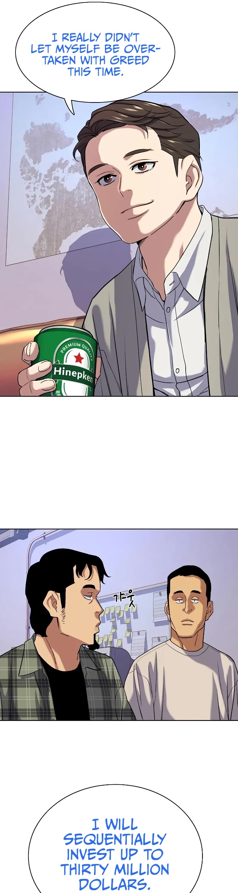The Chaebeol's Youngest Son Chapter 92 page 27 - Chapter 92