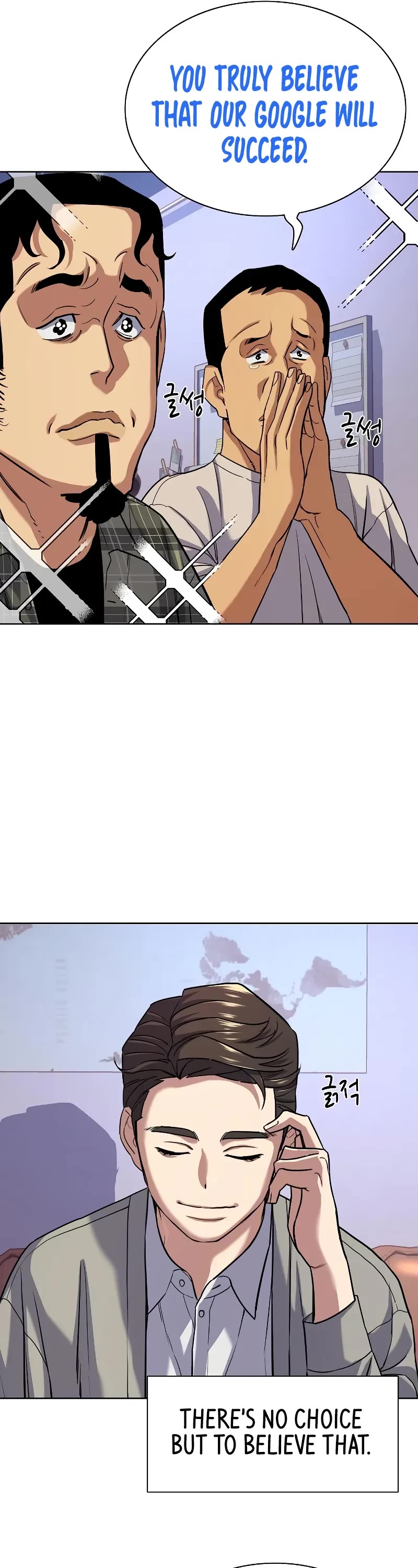 The Chaebeol's Youngest Son Chapter 92 page 37 - Chapter 92