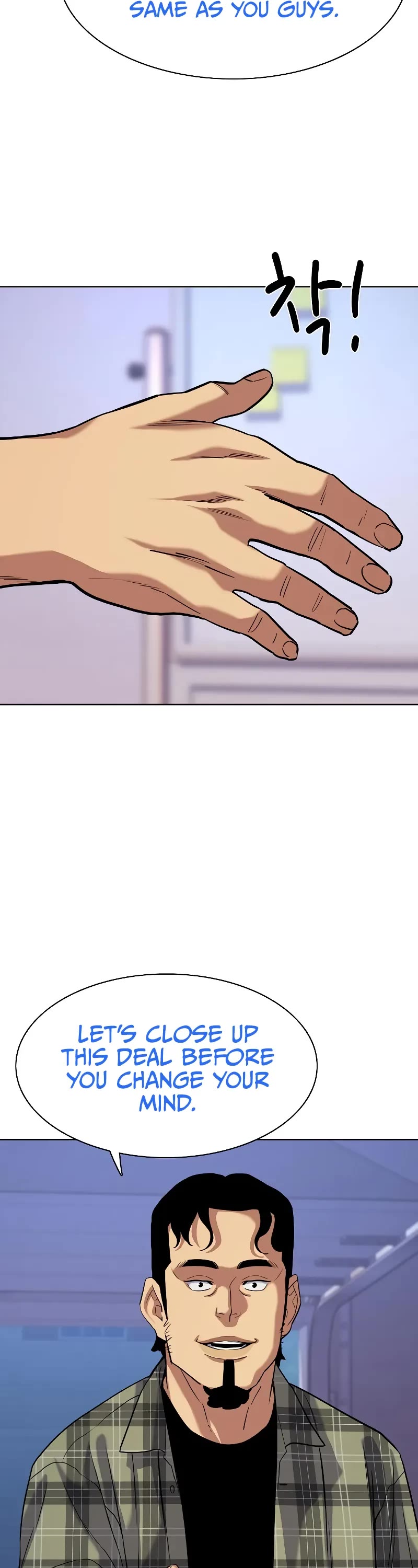 The Chaebeol's Youngest Son Chapter 92 page 43 - Chapter 92
