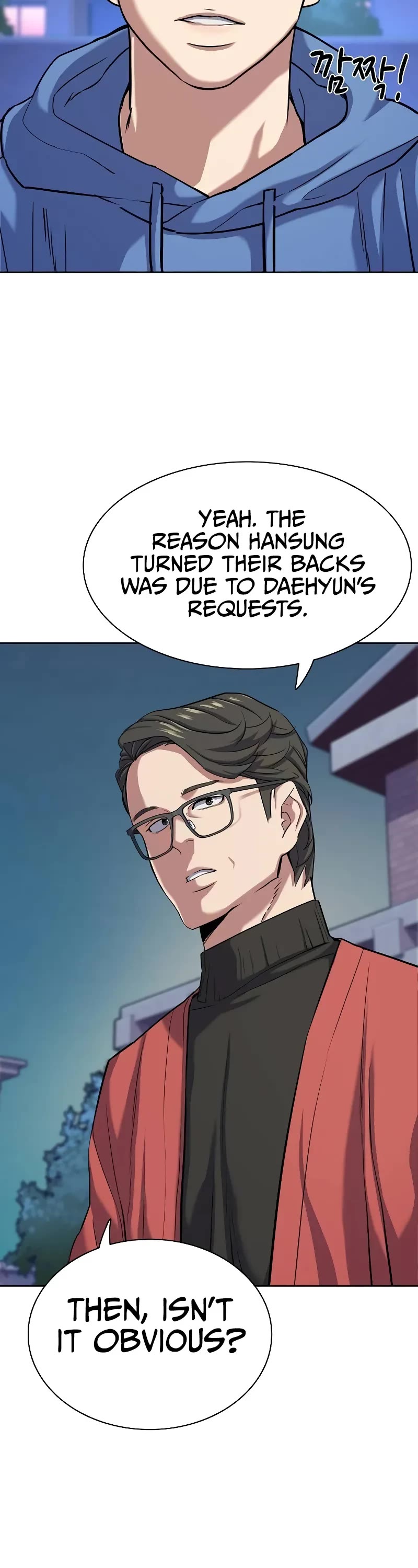 The Chaebeol's Youngest Son Chapter 93 page 23 - Chapter 93