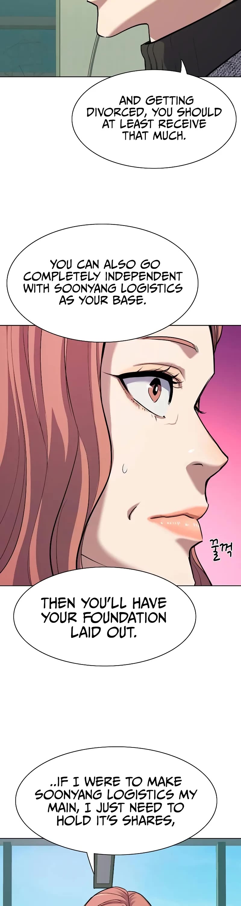 The Chaebeol's Youngest Son Chapter 94 page 17 - Chapter 94