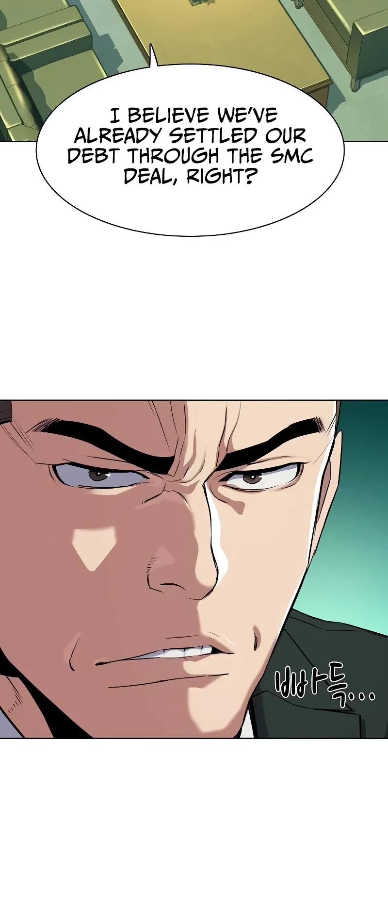 The Chaebeol's Youngest Son Chapter 94 page 25 - Chapter 94