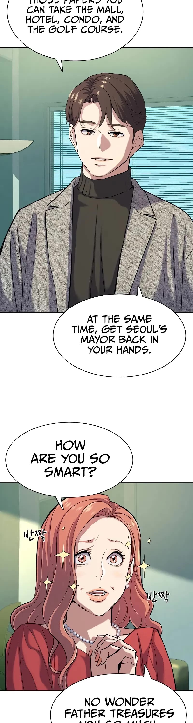 The Chaebeol's Youngest Son Chapter 94 page 3 - Chapter 94