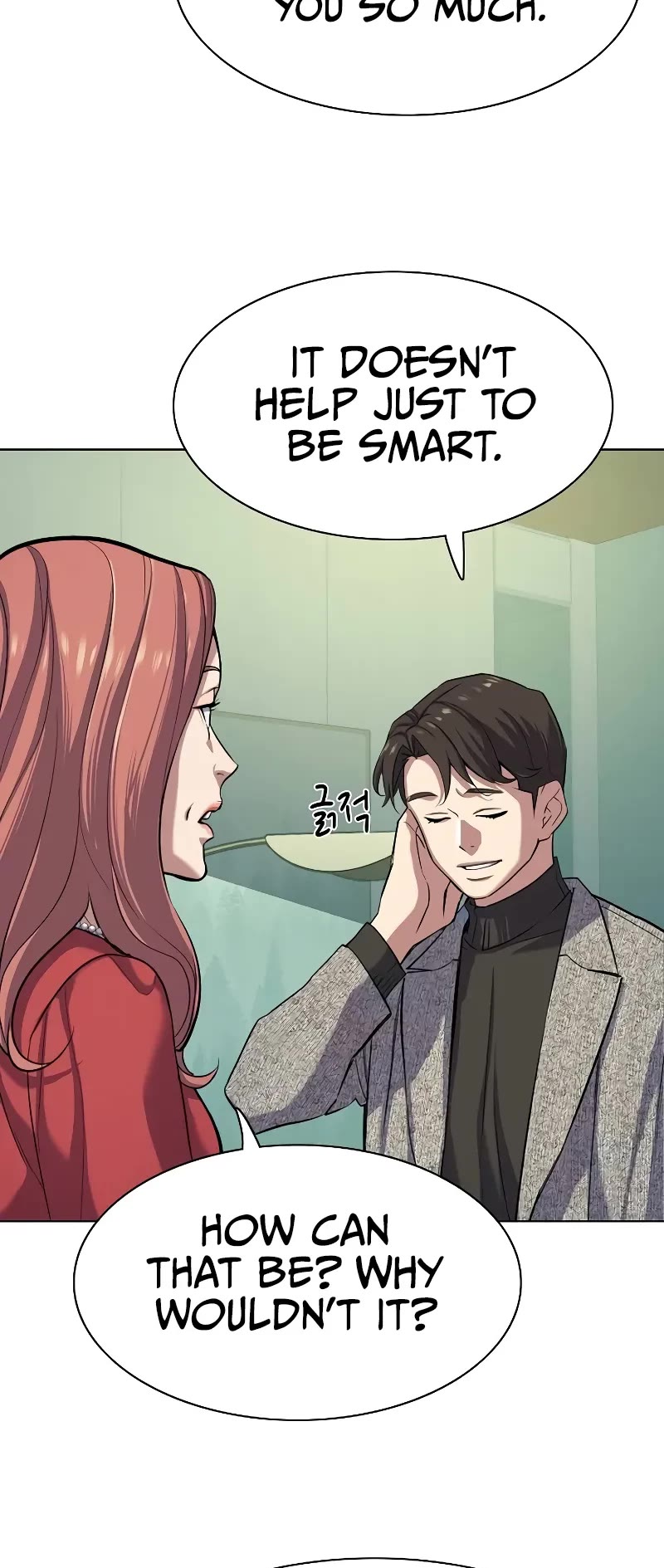 The Chaebeol's Youngest Son Chapter 94 page 4 - Chapter 94