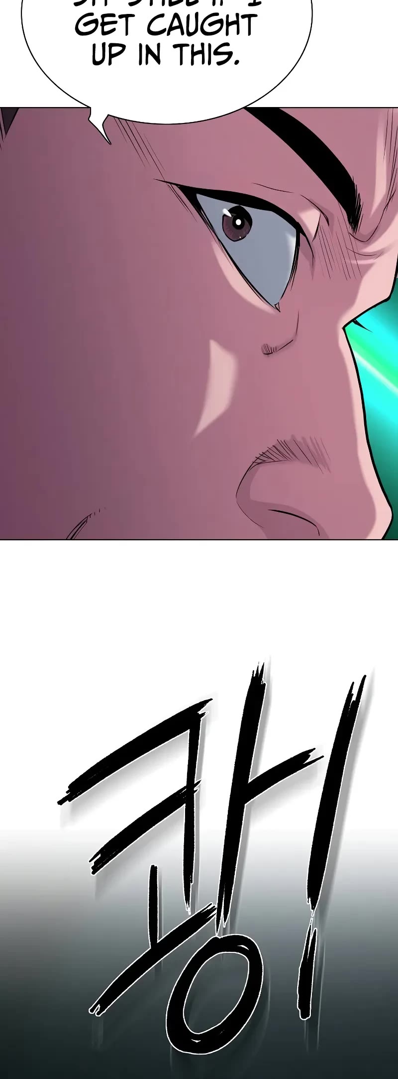 The Chaebeol's Youngest Son Chapter 94 page 48 - Chapter 94