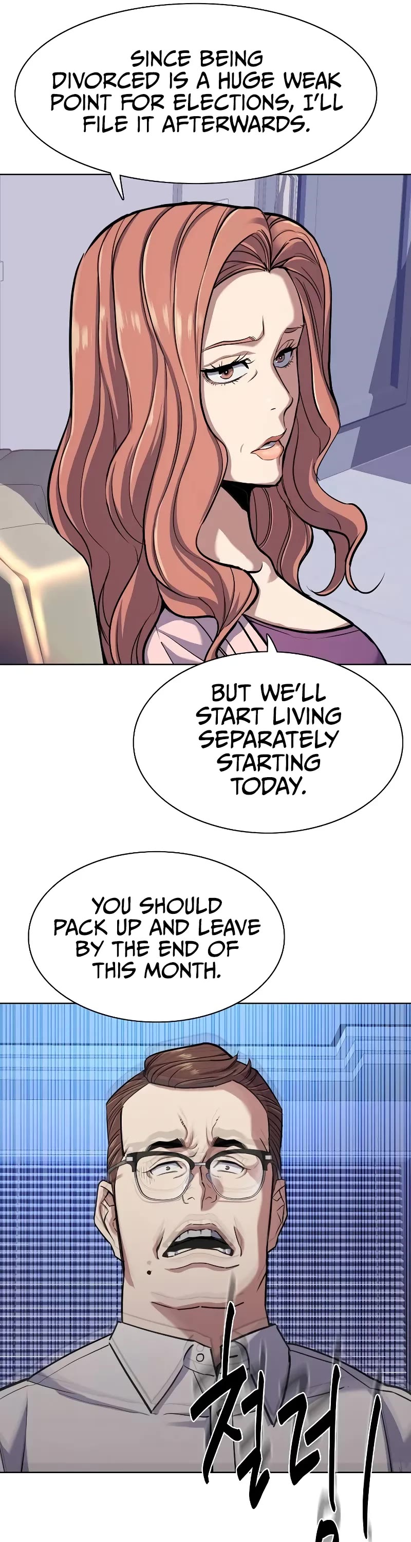 The Chaebeol's Youngest Son Chapter 95 page 29 - Chapter 95