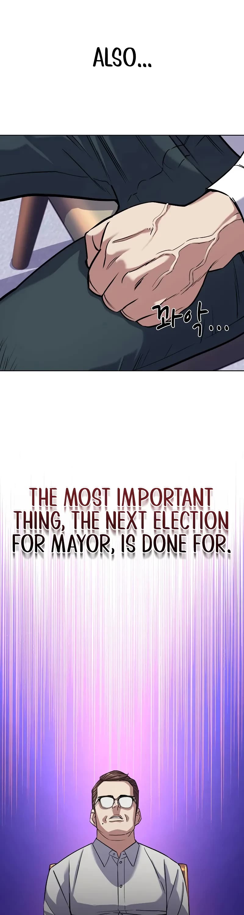 The Chaebeol's Youngest Son Chapter 95 page 45 - Chapter 95