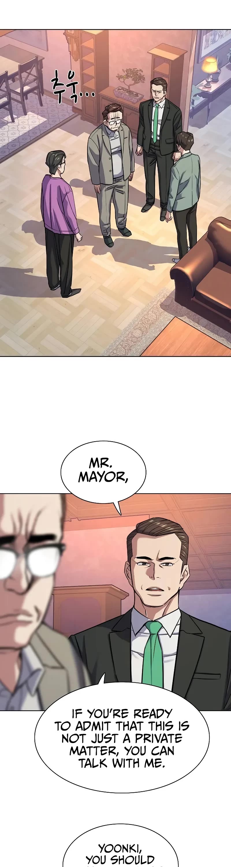 The Chaebeol's Youngest Son Chapter 96 page 16 - Chapter 96
