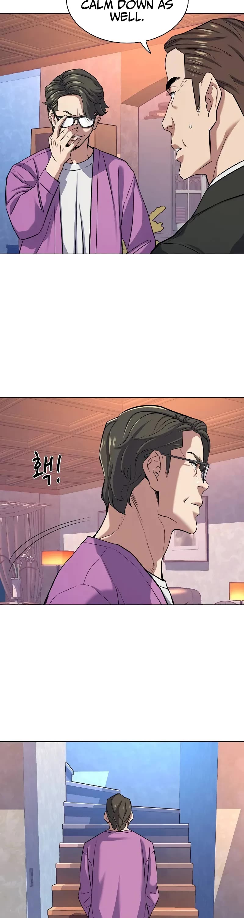 The Chaebeol's Youngest Son Chapter 96 page 17 - Chapter 96