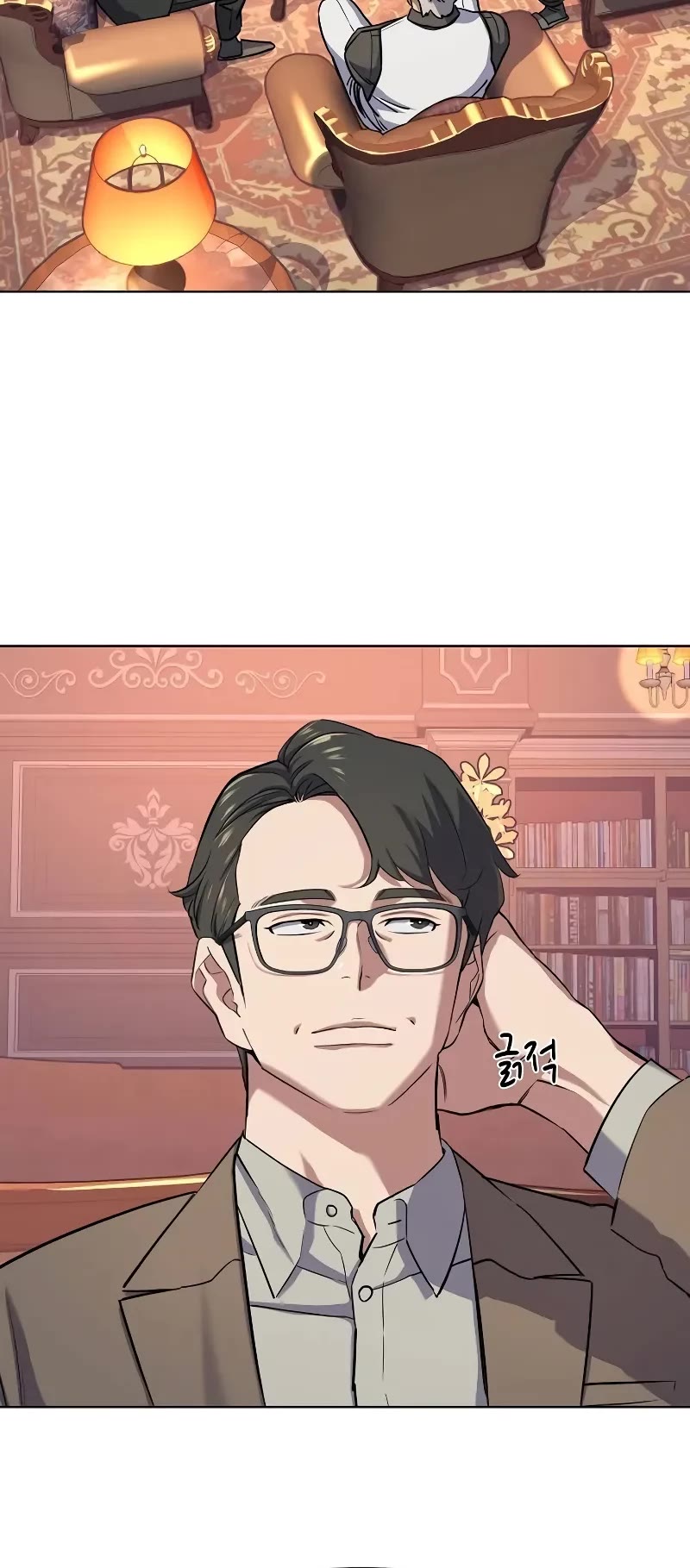 The Chaebeol's Youngest Son Chapter 96 page 49 - Chapter 96