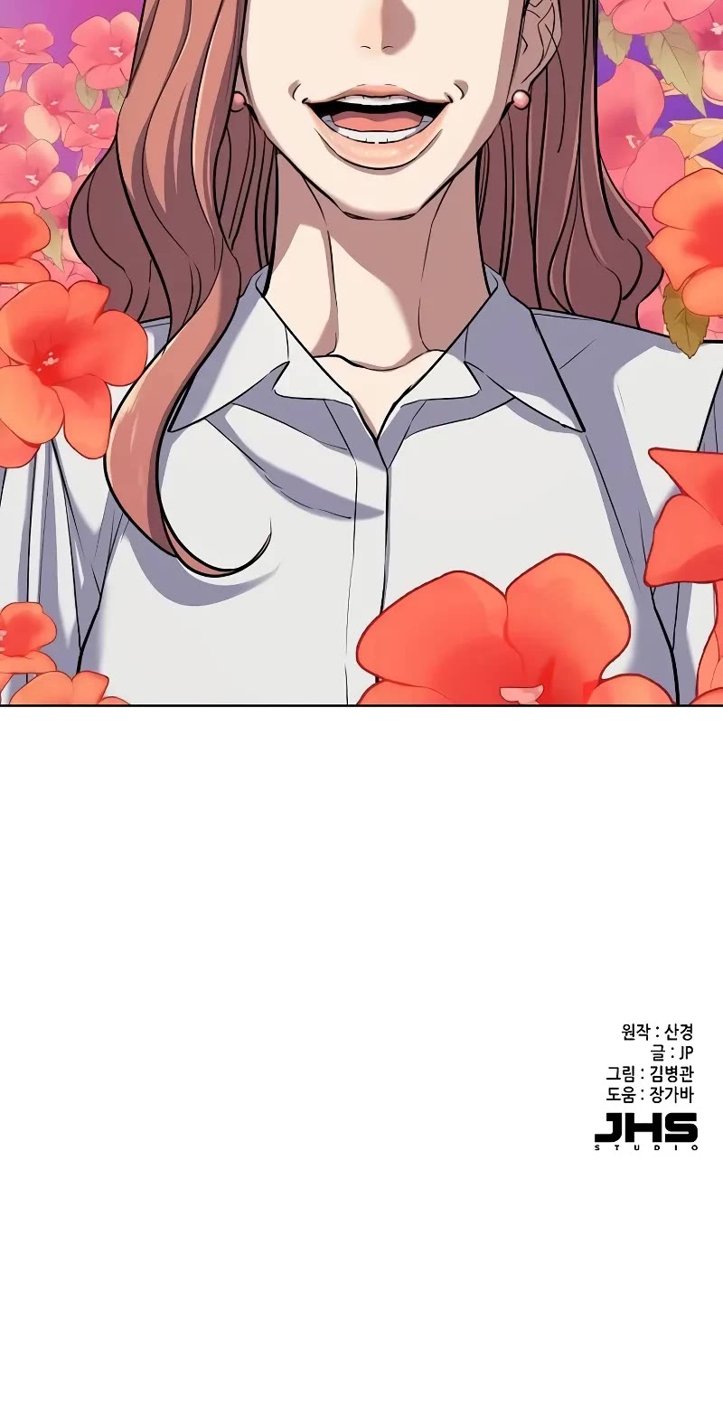 The Chaebeol's Youngest Son Chapter 96 page 58 - Chapter 96